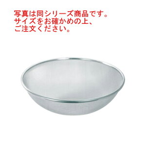 TS 18-8 gU ⋭ 45cmyzy؂zy炦pizyƖpzy~[piz