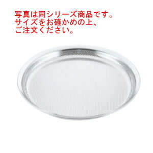 y[֔z\zUK 18-8 p`O ΃U(^~U)18cmyp`OUzyp`Ozy؂zy炦pizyƖpzy~[piz