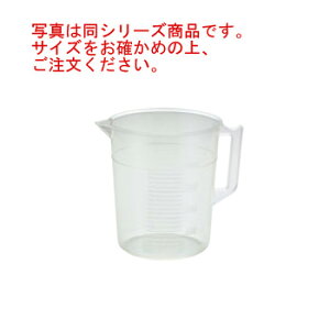 サンプラ TPX 手付ビーカー 1057 3L【水マス】【計量カップ】【メジャーカップ】【厨房用品】【キッチン小物】【キッチン用品】【業務用】