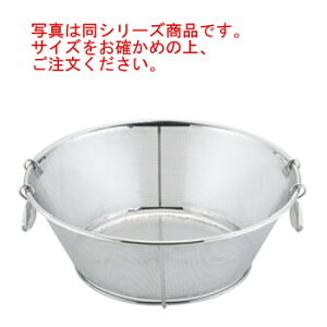 UK 18-8 ⋭tp`Og 65cmyszyp`OUzyėgUzyėgzyėgUzy؂肴zyXeXUzyƖpzy~[piz