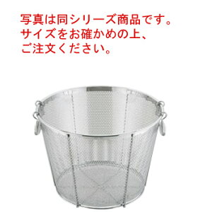 UK 18-8 ⋭tp`O[^g 42cmyp`OUzyėgUzyėgzyėgUzy؂肴zyXeXUzyƖpzy~[piz