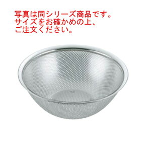 UK 18-8 p`O [^ {[U 24cmybV{Ezyp`O{[zyp`O{Ezy؂zyXeXUzyƖpzy~[piz