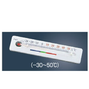 ①ɗp xv(}Olbgt)SP-116yxvzyvʊzythermometerz
