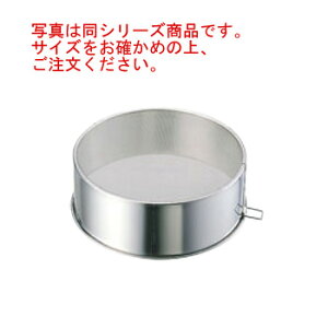 rNg[ 18-8   24cm 30bVy炲zyzyƖpzy~[pizyLb`piz