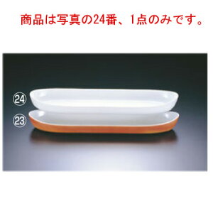 C Jk[M No.420 52cm zCgyI[uEFAzyx[LOEFAzyxCLOEFAzyROYALEzyϔMezyϔMMzy~[pizyLb`piz