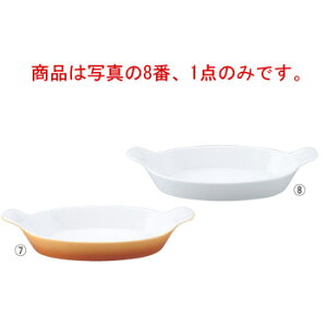 VF[oh I[oO^M(t)9022228 yI[uEFAzyx[LOEFAzyxCLOEFAzySCHONWALDzy^zyϔMezyϔMMzy~[pizyLb`p