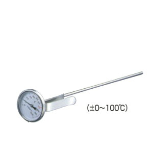SATO poC^xv(Nbv)BM-R-75yoC^xvzypxvzypxvzyvʊz