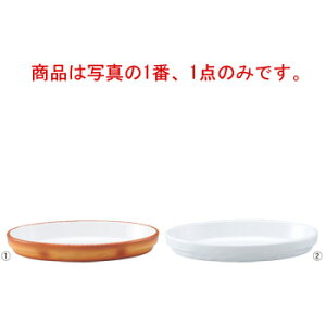 VF[oh I[oO^M 9278344(3011-44) 44cmyI[uEFAzyx[LOEFAzyxCLOEFAzySCHONWALDzy^zyϔMezyϔMMzy~[pizyLb`