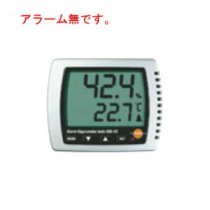 ㎮xv(A[)Testo-608H1yeXg[zyxvzyxvzyvʊzythermometerz