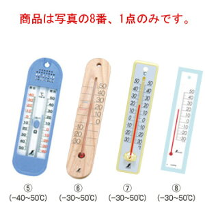 xv v`T[XNGA 200mm zCg 48795ythermometerzyxvzyxvzyvʊz