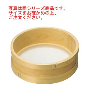 ؘg _V { 60bV (30cm)y炲zyzyƖpzy~[pizyLb`piz