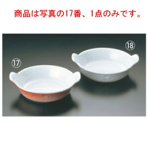 C [^ ێtO^M No.610 18cm J[yI[uEFAzyx[LOEFAzyxCLOEFAzyROYALEzyϔMezy~[pizyLb`piz