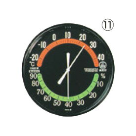 シチズン 温湿度計 黒 TM-42-3【温度計】【湿度計】【計量器】【thermometer】
