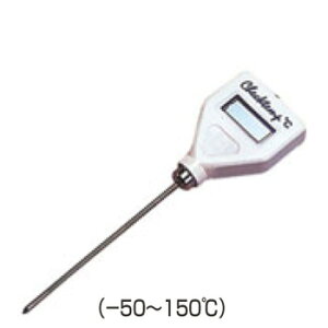 デジタル温度計 チェックテンプ HI98501【デジタル温度計】【料理用温度計】【調理用温度計】【計量器】