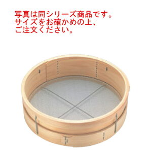 ؘg Xe tC 8(24cm)10bVyӂ邢zyVt^[zyƖpzyٓzyٗpizy~[pizyLb`piz