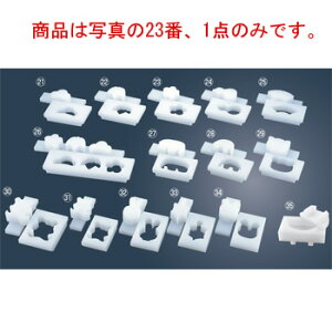 PE �����^(���C�X�^)�~�y�����^�z�y���i�^�z�y���^��z�y���ɂ���z�y���B�z