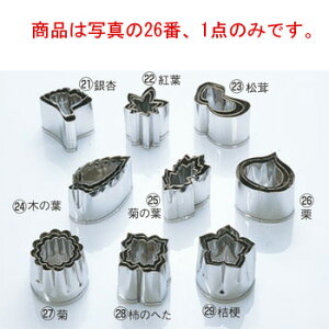 EBM 18-8 葢^ H I #4y^zy^zy׍HzyaHBz