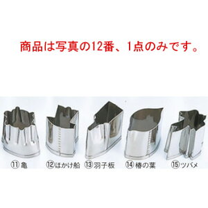 EBM 18-8 葢Ɩp ^ t قD oEy^zy^zy׍HzyaHBz