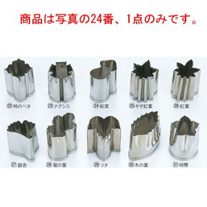 EBM 18-8 葢Ɩp ^ H  oCy^zy^zy׍HzyaHBz