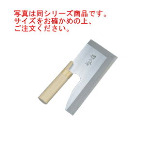 XeX| ːؕ ؂ A-1048 27cmyzyazyːؕz