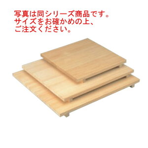 XvX ߂(̂) 600×600×H65yszyˑzyzyǂzŷzŷz