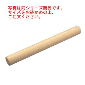 ~ ߂_ 75cm(32mm)y˖_zy˖_z