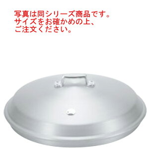 A}Cg ZC W 45cmyzyUzyāz