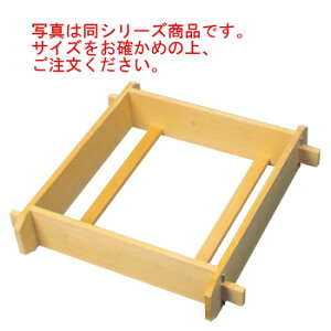 EBM  pZC(g)[ 45cmyzyUzyāz