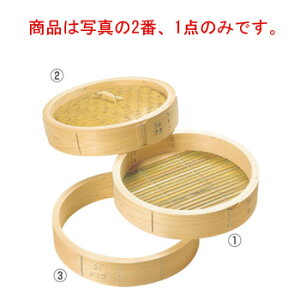 Ђ̂ ؃ZC W 60cm tyzyUzyāz