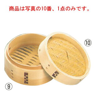  ؃ZC W 21cmyzyUzyāz