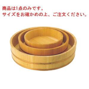 EBM  ё 39cm 1 ^Kyzyiсz