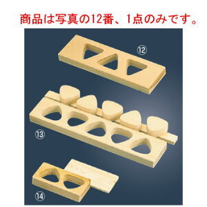 EBM ؐ ɂ^ 2yނсzy^zy^z