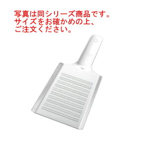 y[֔z\zXeX낵 ~j ST-070yzy낵z