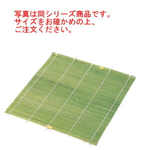 EBM pZCp 33cmp |yzyUzyāz