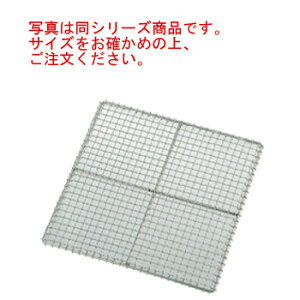 EBM 18-8 Nv pZCA~ 39cmpyzyUzyāz