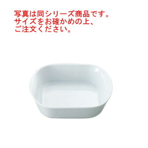 アピルコ 正角ローストディッシュ PRT3 A33【オーブンウェア】【ベーキングウェア】【ベイキングウェア】【APILCO】【耐熱容器】【耐熱皿】【厨房用品】【キッチン用品】