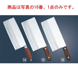 DPRog ؕ F-922 225mm yzyLb`iCtzyؕzyƖpz