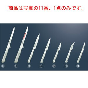 �u���C�g M11PRO �y�A�����O�i�C�t M134 9cm�y��z�y�L�b�`���i�C�t�z�y�����z�y�Љ����쏊�z