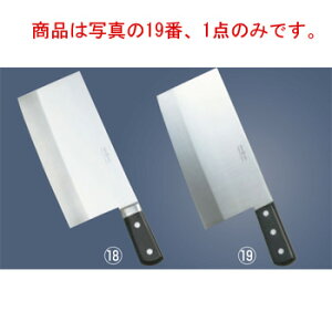 Fs CmbNX ؕ 20042 22.5cmyzyLb`iCtzyؕzyƖpz