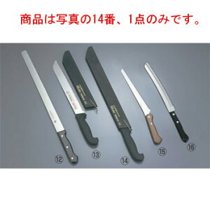 }`EF[u MW-35 35cmyzyLb`iCtzyƖpz