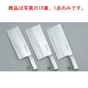 TOJIROEPRO ؕ F-631 22cmyzyLb`iCtzyؕzyYzyƖpz