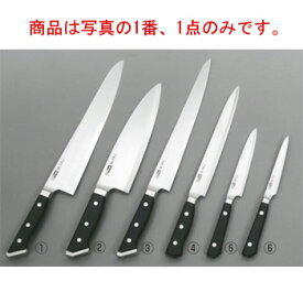 グレステン Wタイプ 牛刀 721WK 21cm【包丁】【GLESTAIN】【キッチンナイフ】