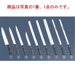 ウ゛ォストフ グルメ コックナイフ 4562 16cm【包丁】【Wusthof】【キッチンナイフ】