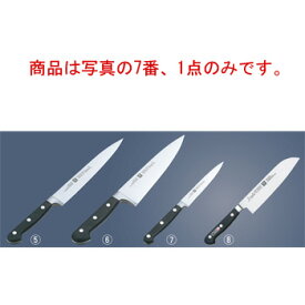 プロフェッショナルS ペティーナイフ 31020 13cm【包丁】【ヘンケルス】【HENCKELS】【キッチンナイフ】【ツヴィリング】【ZWILLING】