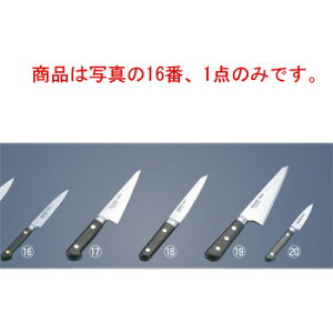 ミソノ スウェーデン鋼 ツバ付ペティーナイフ細身 No.130 12cm【包丁】【Misono】【キッチンナイフ】