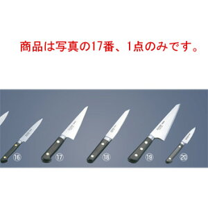 ~\m XEF[f| cot XLp^ No.141 14.5cmyzyMisonozyLb`iCtz