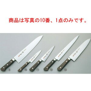 EBM スタンダード・イノックス ペティーナイフ 12cm【包丁】【プロ仕様】