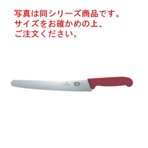 �r�N�g���m�b�N�X �u���b�h�i�C�t pro5.2931.26GB 26cm�y��z�yVICTORINOX�z�y�L�b�`���i�C�t�z