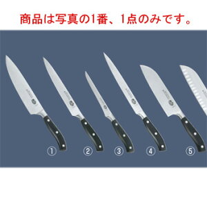 rNgmbNX O[g VFtiCt 77403.20G 20cmyzyVICTORINOXzyLb`iCtz