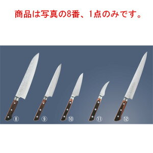 \ ؃V[Y  KP-1103 27cmyzyMisonozyLb`iCtz